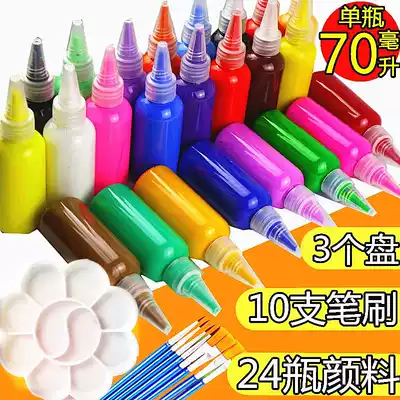 Acrylic paint children's painting set 24 colors diy hand-painted graffiti student art painting plaster environmental protection 70 ml