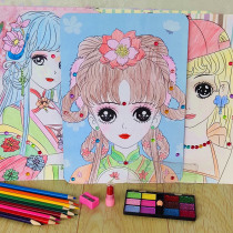 Princess coloring painting beauty painting suit children makeup painting baby hand drawing coloring graffiti painting diy handmade