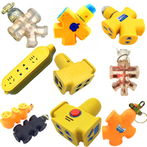 Without wire rubber floor drag socket flapper anti-fall waterproof drop not rotten high-power transparent engineering large hole plug row