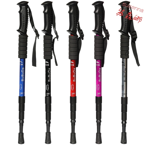 Наружный ультра -светлый подъемный тростник может выдвигать и сложенные алюминиевые сплавы, пешие прогулки по прямой ручке с прямой ручкой