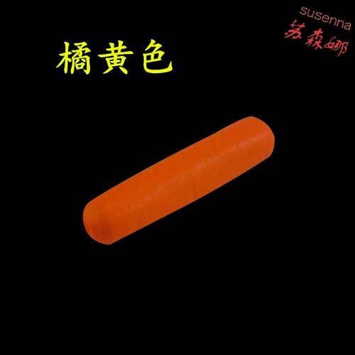 Бобы глаз, толстая нано -высокая чувствительность сома карп дрифтинг миопия плавающая куртка буй