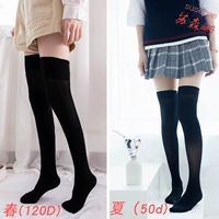 Черная (весна 120d+лето 50d) комбинация