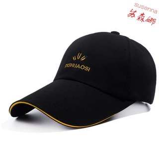 Korean style sun protection capless running tennis hat