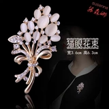 Брошь, аксессуар на лацкан, булавка