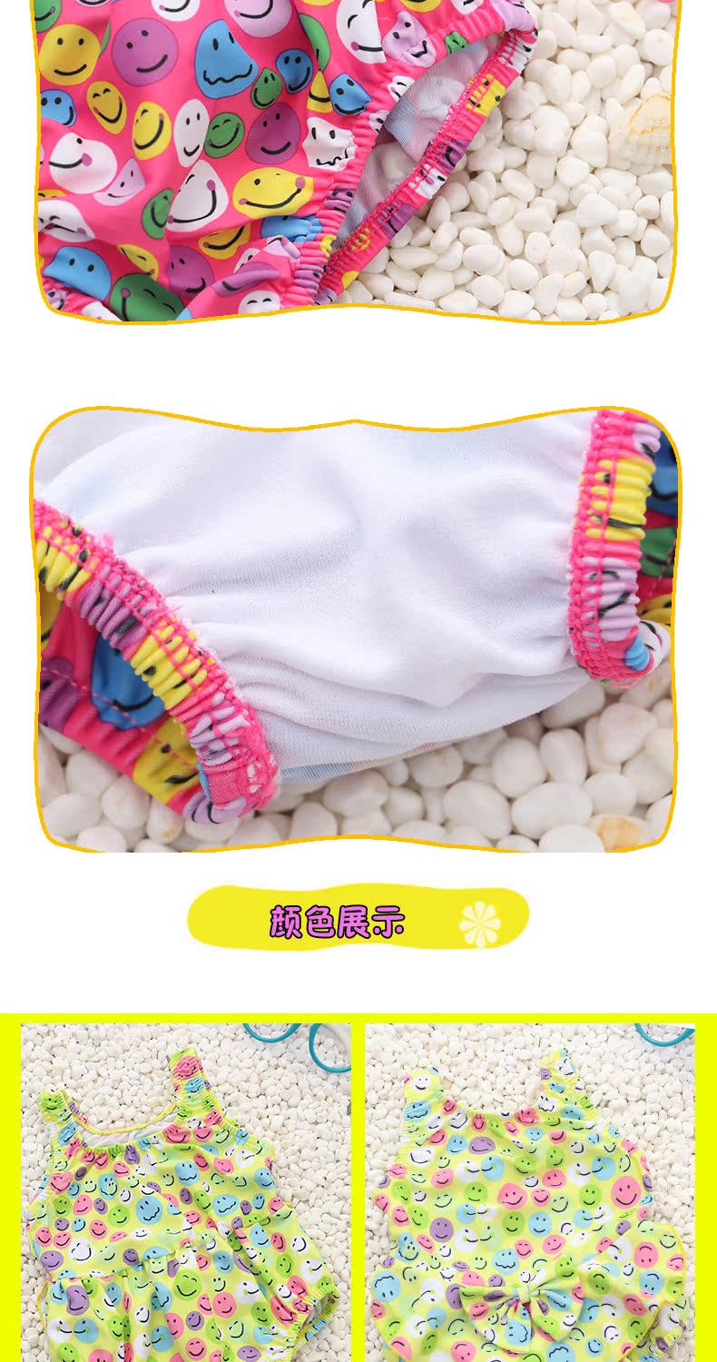 Quần bơi cho trẻ sơ sinh của Susanna, quần bơi nhanh cho trẻ em Quần bơi cho bé trai và bé gái bikini bé gái