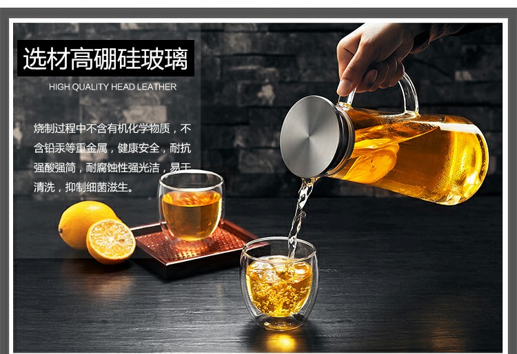 Nước làm mát thủy tinh nhiệt độ cao hộ gia đình chống cháy nước lạnh chai nước lạnh bình đun nước ấm trắng nước thủy tinh nồi công suất lớn - Tách bình giữ lạnh