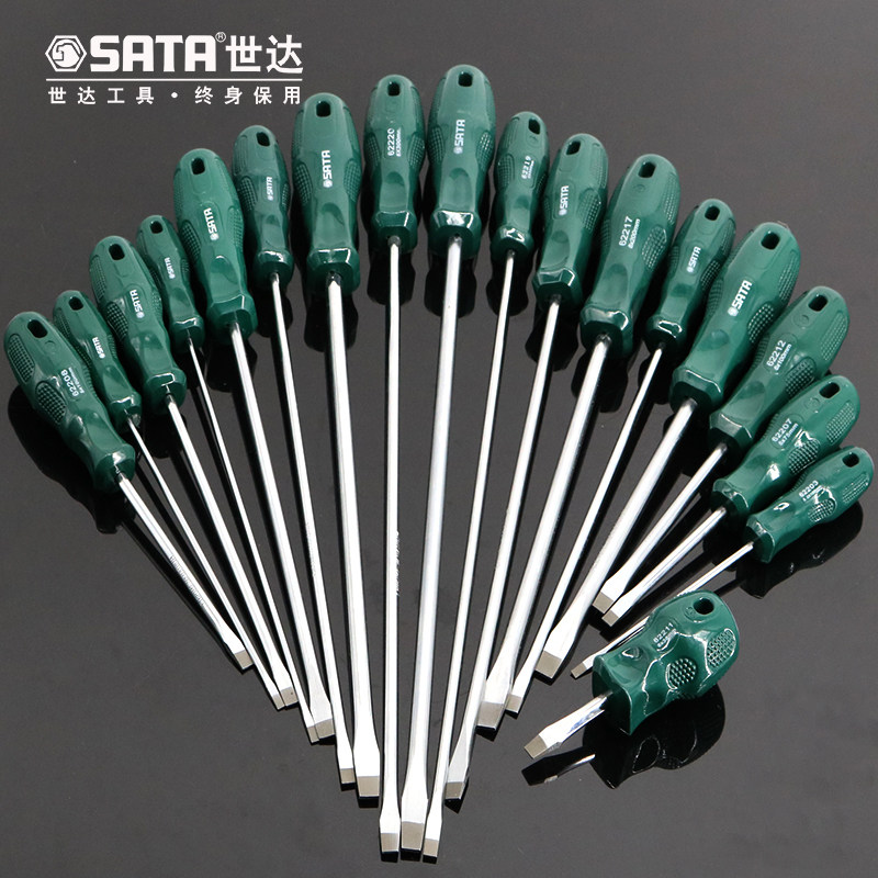 Seda word screwdriver combined suit flat mouth screwdriver screw opener screw driver computer repair tool 62202