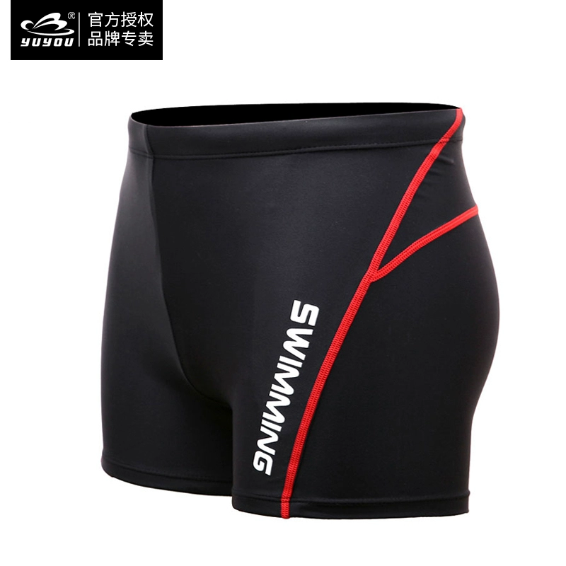 Yuyou boxer quần short nam mới mô hình ngọn lửa bơi quần bơi suối nước nóng bơi thời trang bơi thoải mái quần bơi - Nam bơi đầm