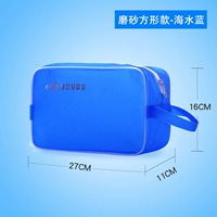 Фруктские квадратные модель-модель-синий