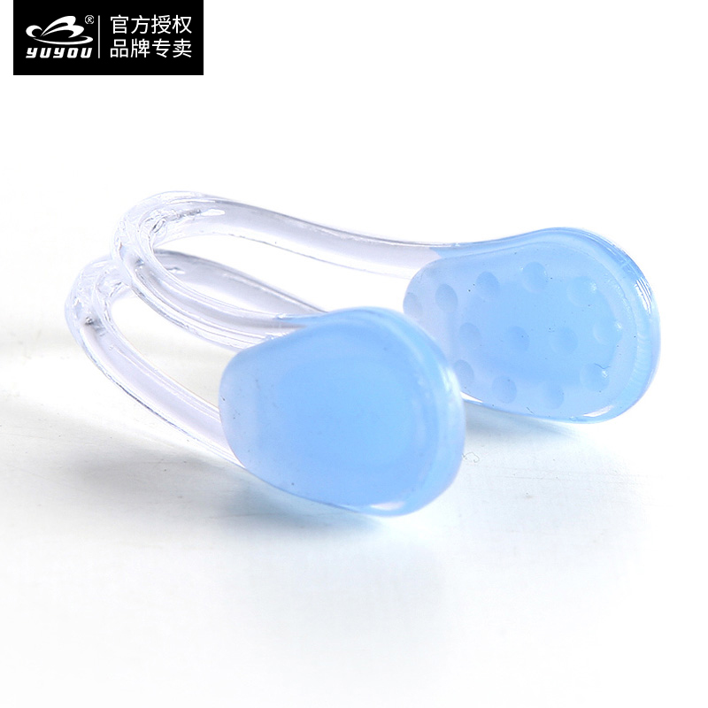 The new Yuyou silicone professional nose clip anti-choking swimming supplies equipment comfortable swim