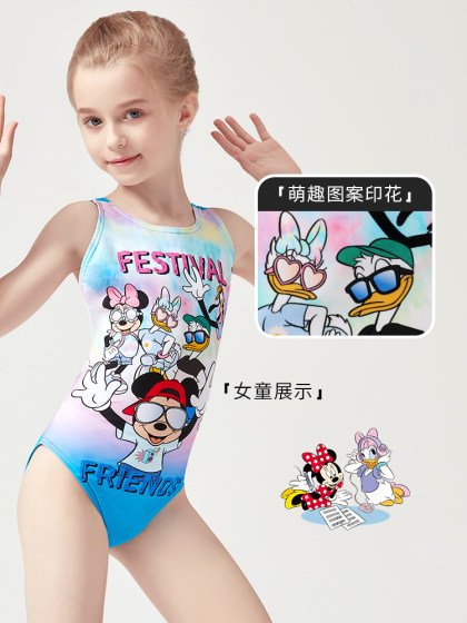 英发连体泳衣专业三角竞技儿童夏女童中大童专业游泳装连体泳衣