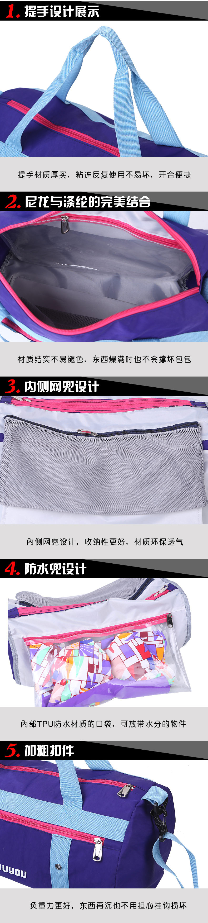 Sac de sport - Ref 15438 Image 15