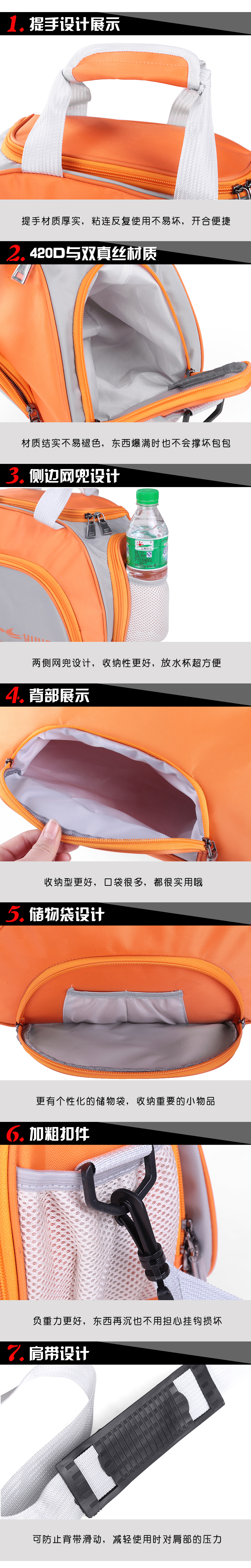 Sac de sport - Ref 9781 Image 12