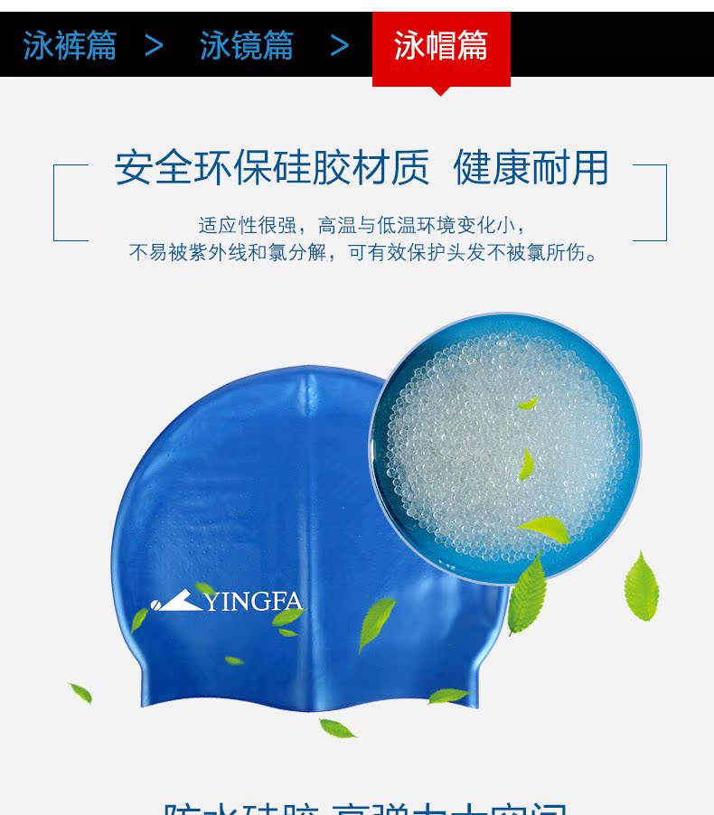 quần bơi của Climax Men áo tắm thiết võ sĩ quyền Anh chuyên nghiệp bơi lội thân thứ năm kính không thấm nước bơi nắp áo tắm Spa - Nam bơi đầm quần bơi boxer nam