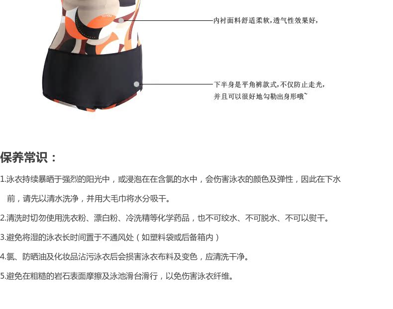 Yu You Áo tắm nữ Spa Xiêm Boxer Áo tắm Thời trang dễ thương Sexy Bụng che bụng Slim Đồ bơi nữ - Bộ đồ bơi One Piece đồ bơi liền thân tay dài
