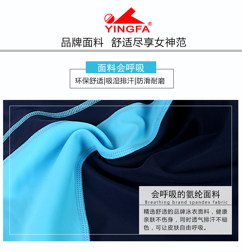 Anh áo tắm nữ chuyên nghiệp boxer áo tắm một mảnh giản dị gợi cảm mỏng bảo thủ bơi suối nước nóng với miếng đệm ngực - Bộ đồ bơi One Piece áo 1 mảnh