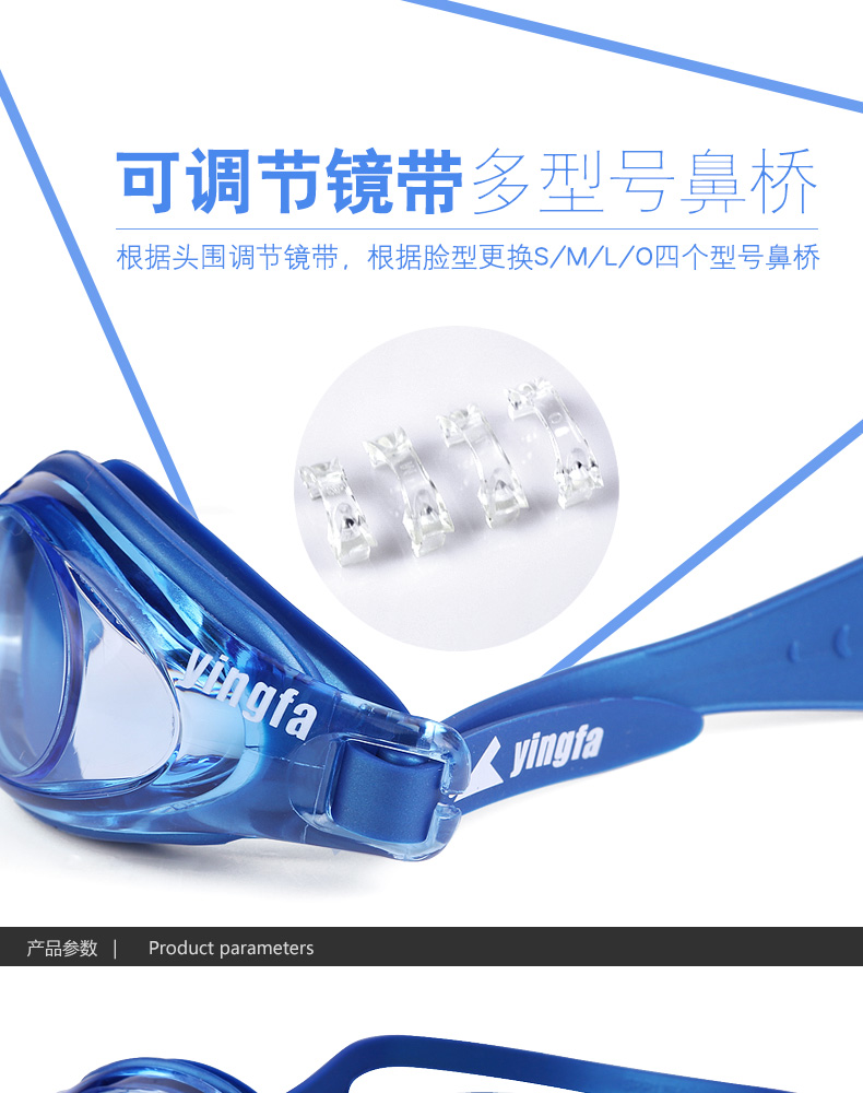 Kính chính hãng Yingfa Anh chống thấm nước kính chống sương mù thời trang unisex kính bơi bình thường 2900 - Goggles kính bơi view