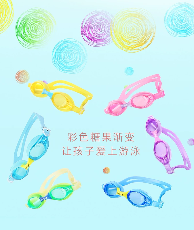 Anh tóc mới chuyên nghiệp trẻ em kính bơi kính bơi không thấm nước chống sương mù HD trẻ em kính bơi cô gái chàng trai - Goggles