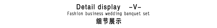 Bộ đồ vest nam chính thức mặc cổ áo trắng công sở phù hợp với bộ đồ công sở áo vest nam