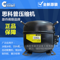 Hot pin brand new original set SECOP original Danfoss Ice Freezer Sell freezer SC18CM compressor 104L2120