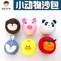 Children Early Teach Sandbags Nursery School Animals Cartoon Laughs Face Foam Grain Soft Security Children Lose Sand Bags Lost Sandbags