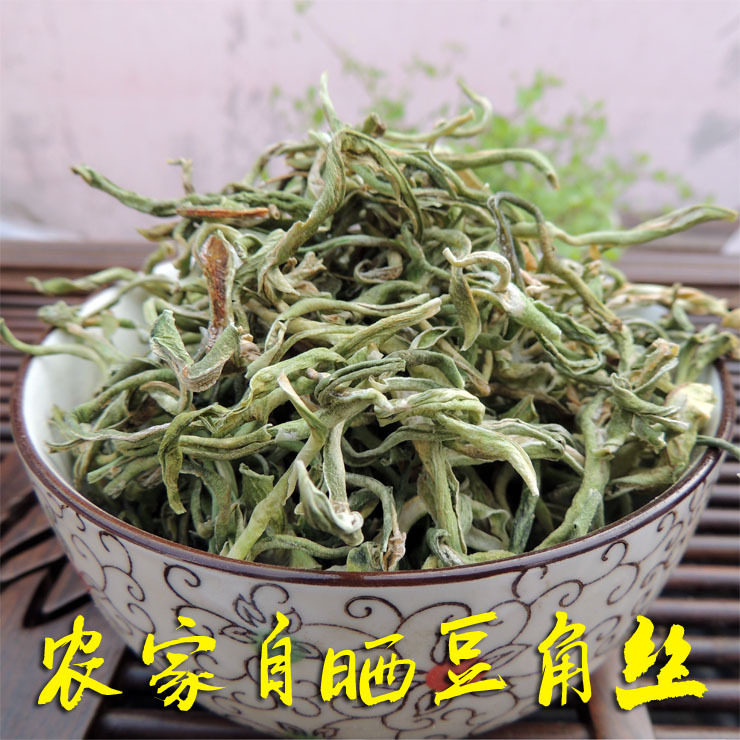 New Cargo Northeast Oil Bean Corner Silk 250 gr Home Bean Corner Green Dry Goods Vegetables 2 Pieces Dewater Vegetables