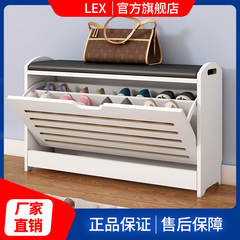 Simple modern home economical door shoe rack oversized capacity ultra-thin tipping bucket shoe cabinet foyer storage locker