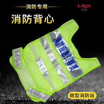 Reflective vest fluorescent inspection safety guide emergency personnel vest safety guide vest fire printing vest