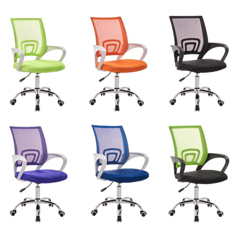Computer chair home lifting swivel chair office staff office chair swivel chair mesh cloth breathable bow chair swivel chair