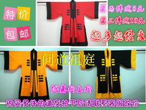 Xiafang silk thin section gossip scriptures robes Taoist clothing Taoist gown gossip gossip costumes costumes Halloween