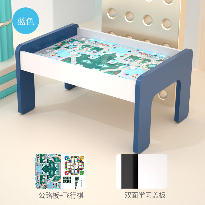 Toy table Children assembled compatible Lego building block table Multi-function study table 1-6 Baby puzzle toy table