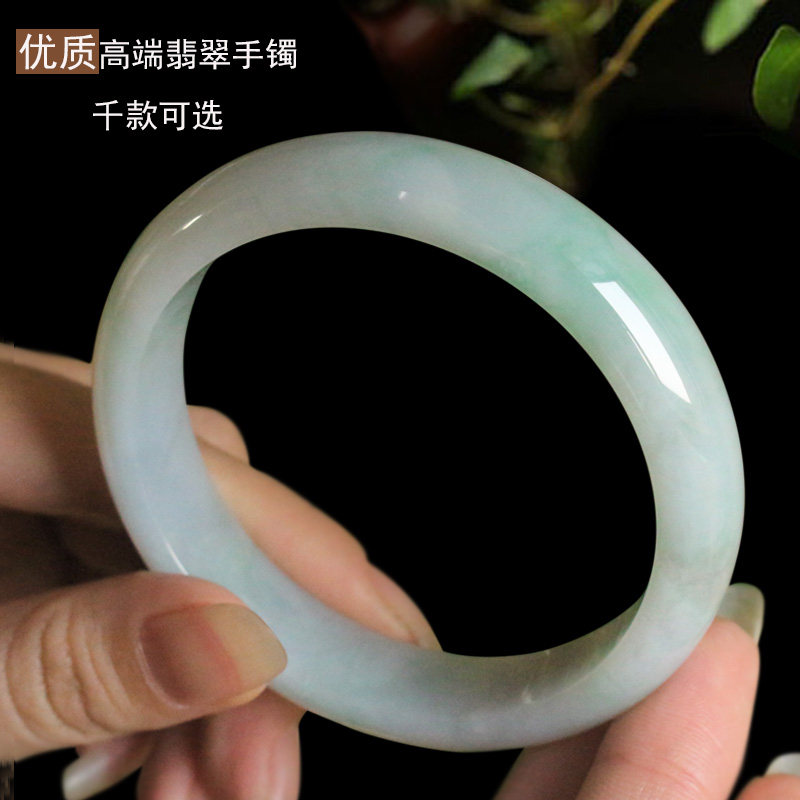 Natural A goods green floating flower jade bracelet Bracelet Jade bracelet Jade bracelet Bracelet Female jade bracelet with card