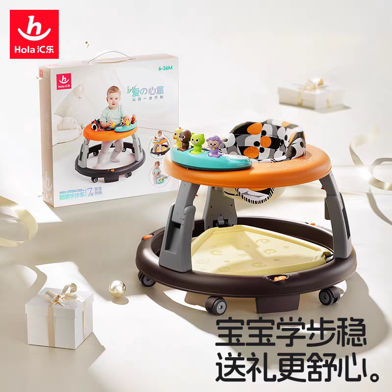 Huile Toys 807 Прыгающие ходунки, детский прыгающий стульчик, Каркасная игрушка для фитнеса от 3 до 12 месяцев