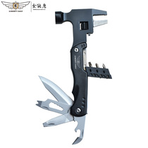 Adjustable wrench multifunctional hammer multi-purpose combination mini folding knife tool safety hammer car life-saving hammer head