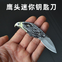 Eagle head knife multifunctional bottle opener mini key knife outdoor portable combination tool pendant demolition express knife