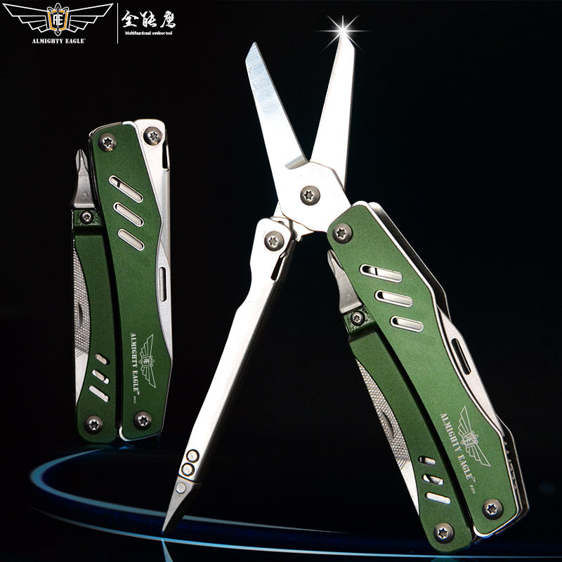 Almighty Eagle multi-function pliers portable EDC folding knife pliers outdoor tool pliers knife self-defense mini scissors pliers