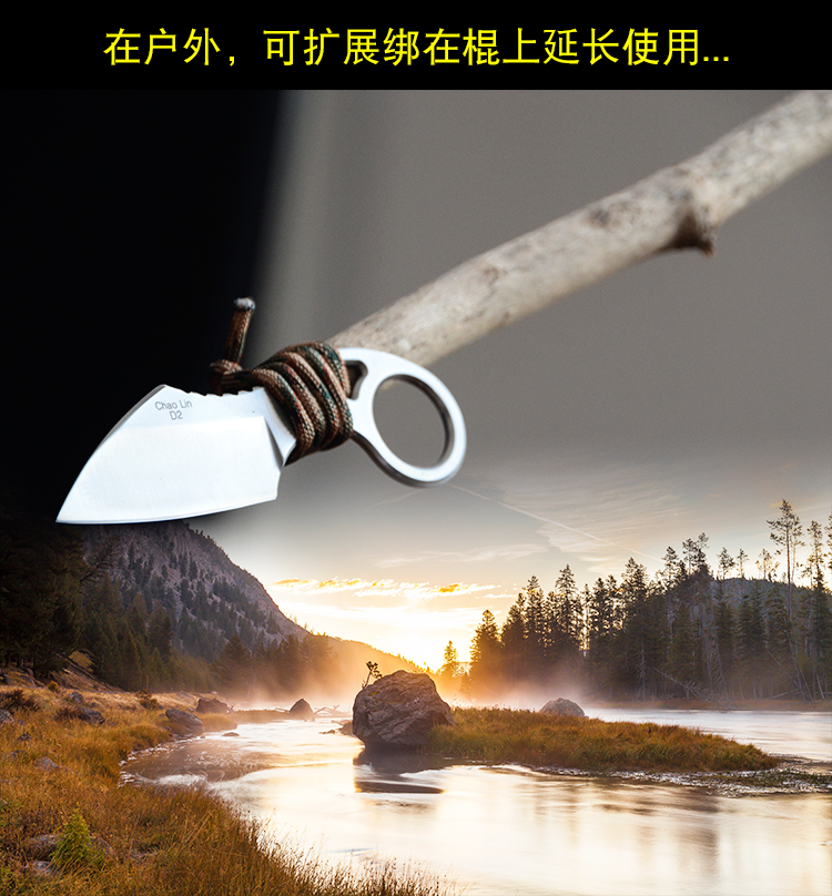 Mới D2 thép nhỏ dao thẳng tất cả dao thép độ cứng cao công cụ khóa vòng dao công cụ ngoài trời cầm tay - Công cụ Knift / công cụ đa mục đích dao đa năng
