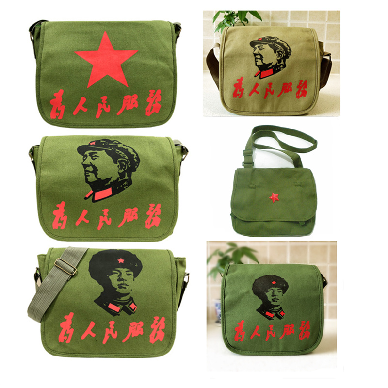 Retro green shoulder bag Canvas bag Lei Feng bag Pentagram bag Old school bag Liberation old shoulder bag to serve the people