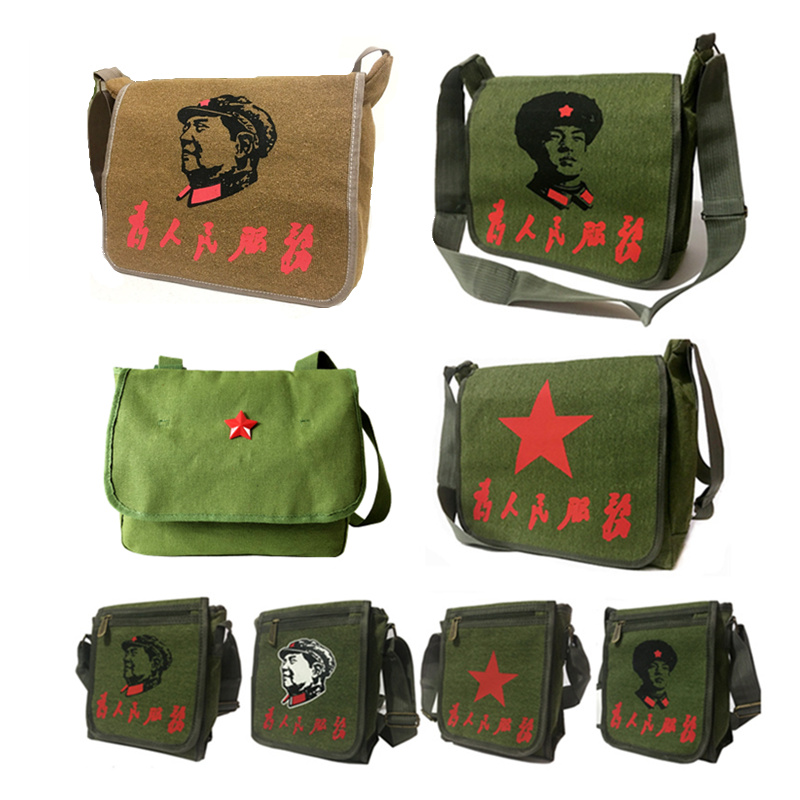 Retro canvas bag serves the people red five-pointed star bag nostalgic liberation old shoulder bag Lei Feng bag