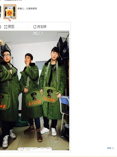 Шоппер, старомодная сумка через плечо, ранец, ностальгия, 80 года