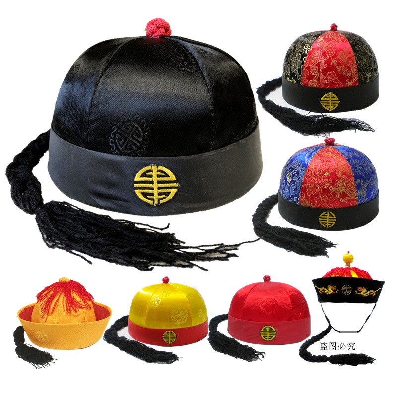 Tang hat for children adult melon cap hard black landing hat ancient emperor prince hat performing hat of the cap
