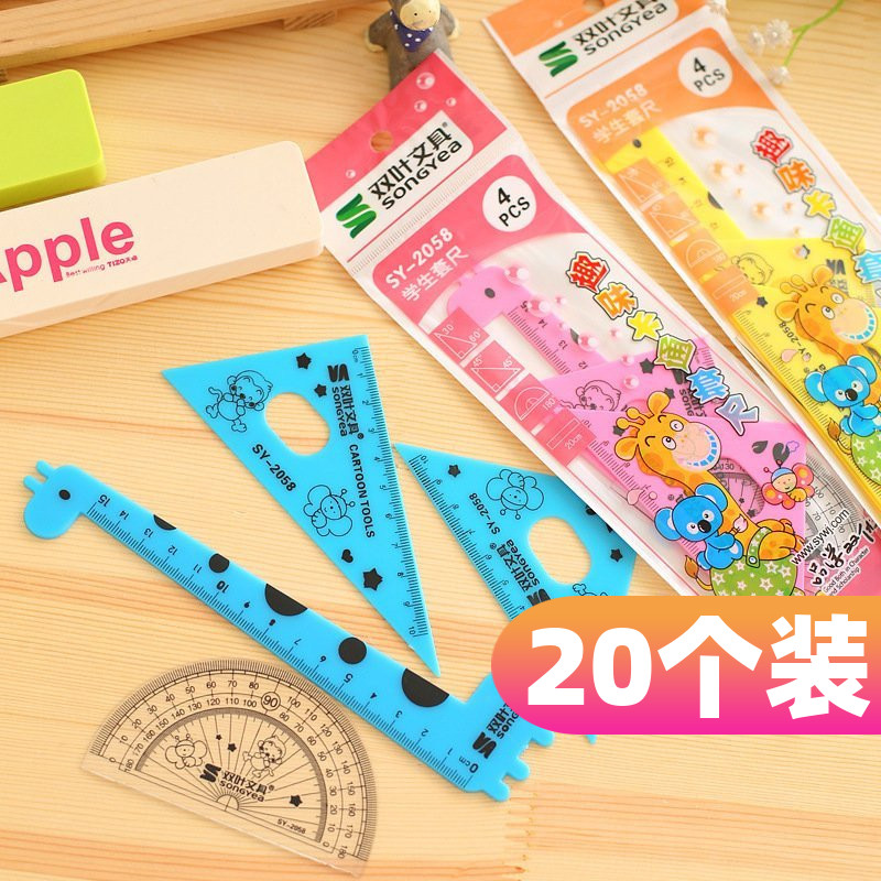 Korean Cartoon Stationery Wholesale Student Prize Triangle Ruler Set Protractor Ruler Drawing Tools 4 Pieces