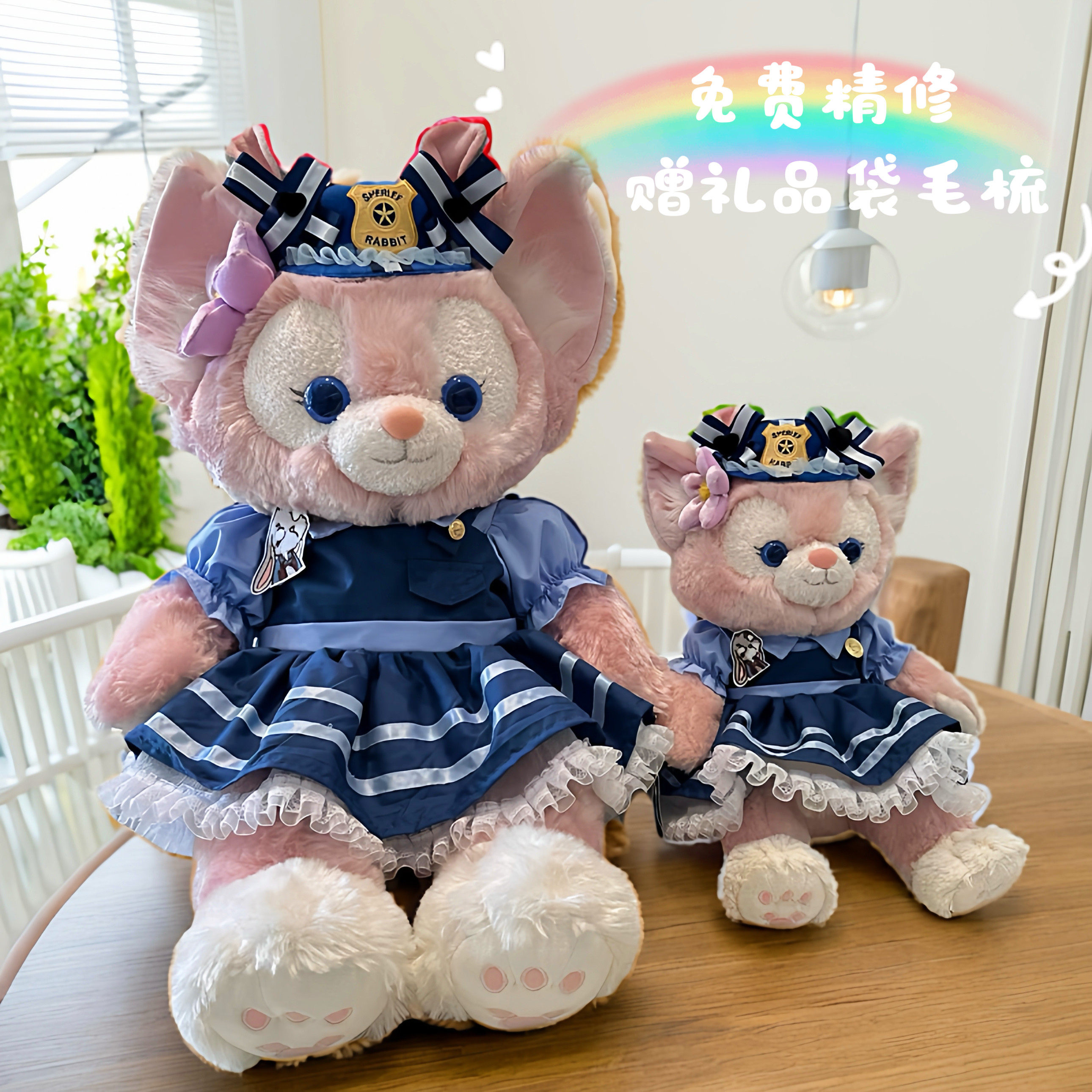 Плюшевая кукла игрушка Лингна обнимающая спящую куклу для подруги S ragdoll M большой подарок ребенку Beiyi на день рождения
