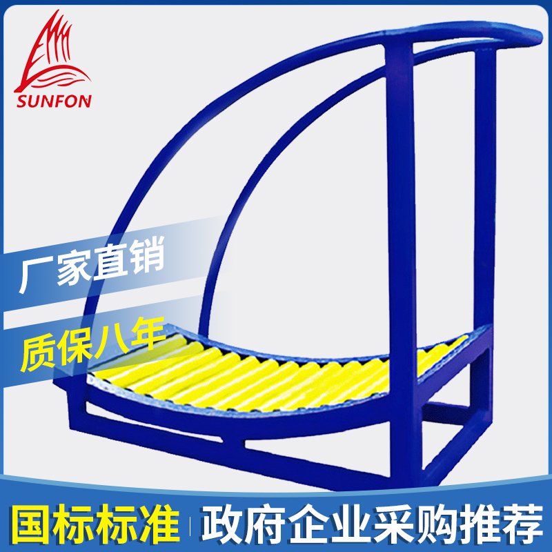 Volke Square Park Neighborhood Sports Accessories Outdoor Fitness Equipment Treadmill B Park Square-Taobao
