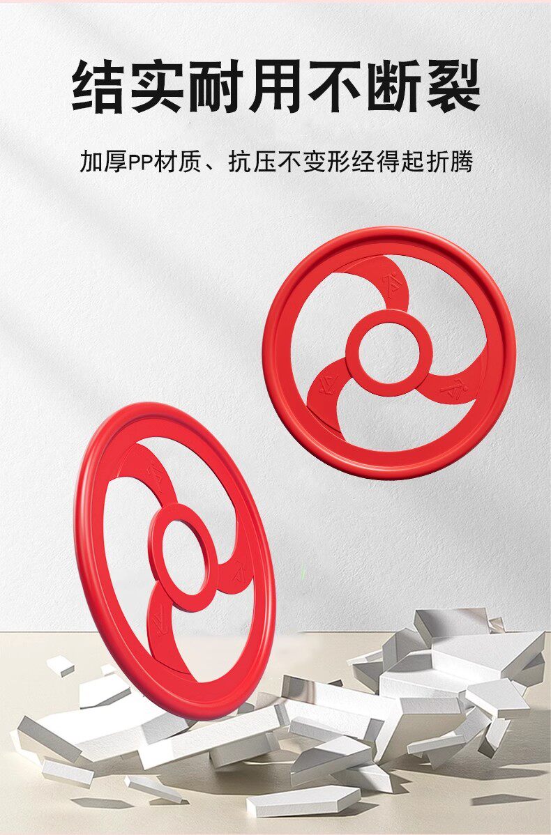 Катание обруча 儿童滚铁环滚铁圈小学生体适能感统训练器材亲子互动玩具 Wolk wook