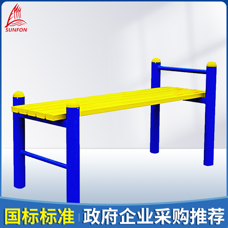 Walk Outdoor Sports Paths Park Square Exercise Outdoor Fitness Equipment Supine Sit-in Board-Taobao