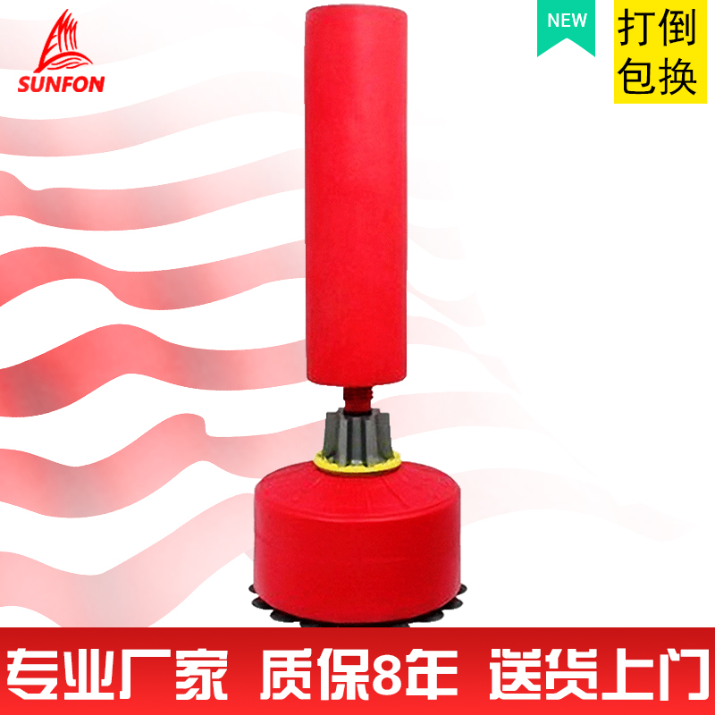 Volker suction cup boxing punching sandbag tumbler boxing vertical sandbag to send sandbag gloves