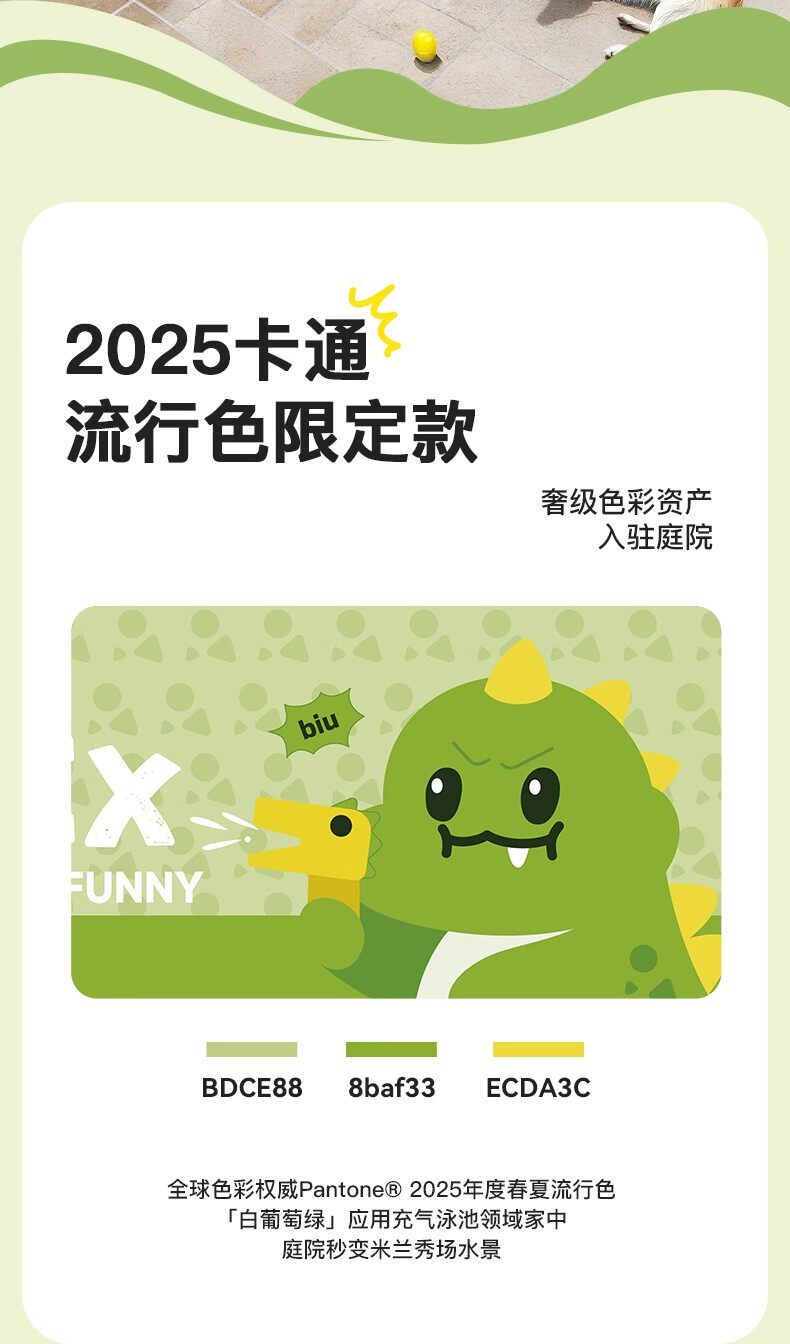 товар из китая 儿童充气游泳池家用婴儿宝宝小孩折叠泳池大型户外加厚大人戏水池 Wolk wook