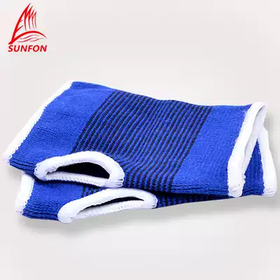 Volcker men and women sports stretch hand guard palms extended thick home fitness dumbbell professional Palm guard