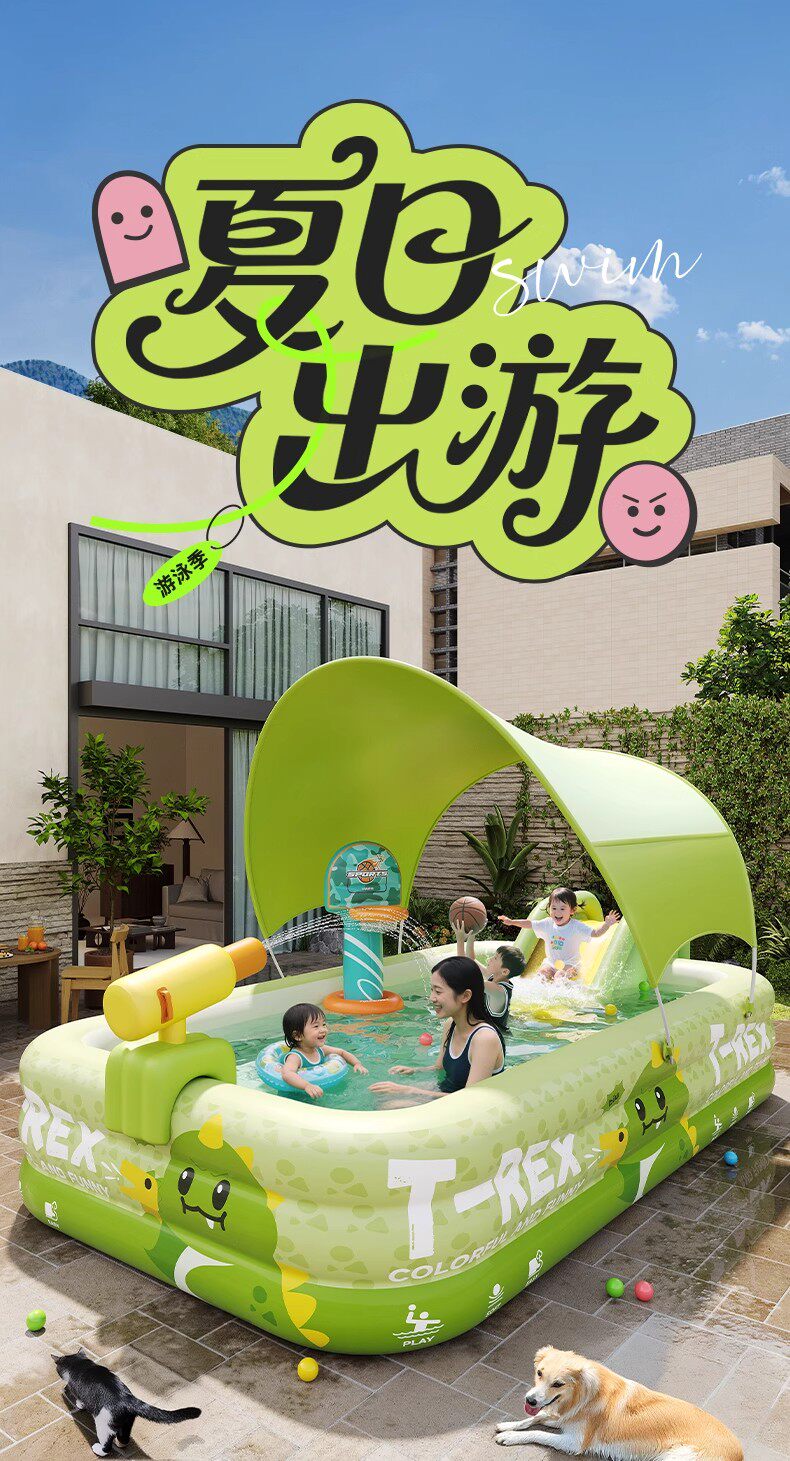 товар из китая 儿童充气游泳池家用婴儿宝宝小孩折叠泳池大型户外加厚大人戏水池 Wolk wook